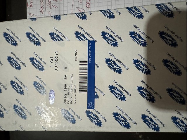 Помпа масляная Ford HG9Q6600BA цена, от 592.66 USD