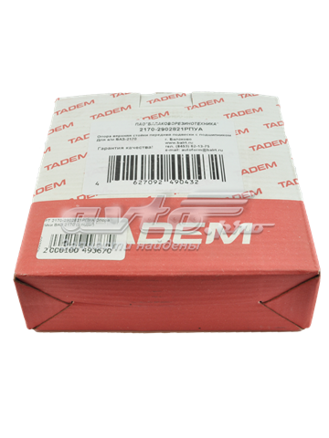 Опора стойки амортизатора переднего ВАЗ PRIORA седан (2170) (2007 - 2018) цена, от 14.14 USD