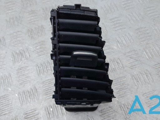 Купить 687513JA0A Nissan/Infiniti 