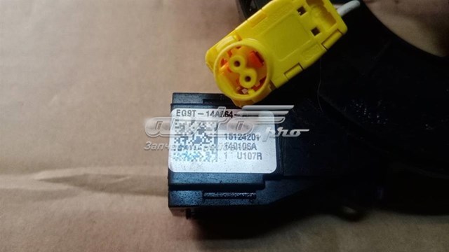 EG9T14A664AAW Ford 
