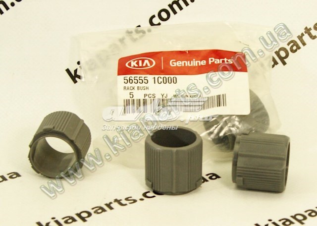5671588351 Hyundai/Kia 