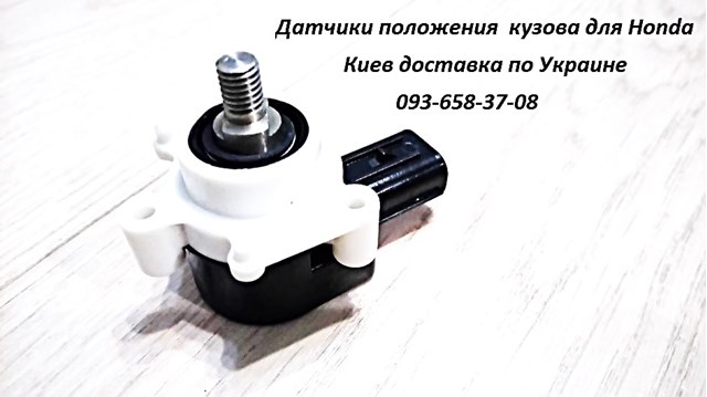  THK ABP00038 цена, от 32.18 USD