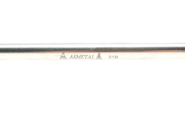 Тяга переднего стабилизатора As Metal 26BM2525 цена, от 10.77 USD