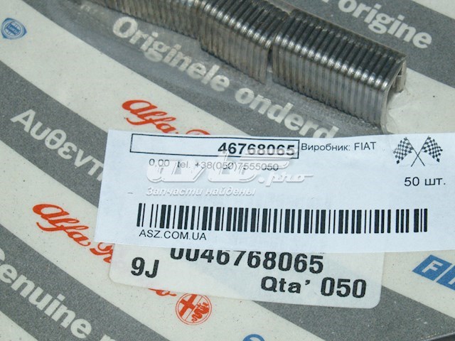 46768065 Chrysler 