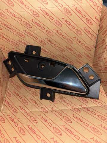  J696102080 Chery