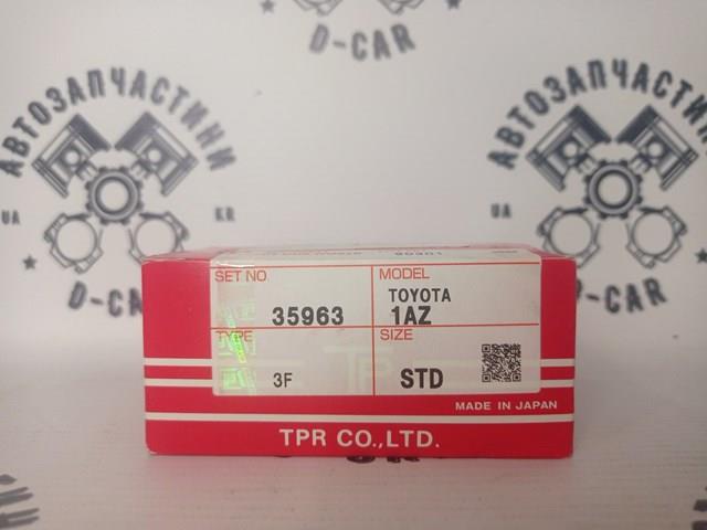 Кольца поршневые комплект, STD TPR 35963STD