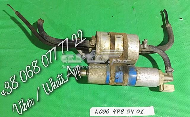  Mercedes A0004780401 цена, от 28.22 USD