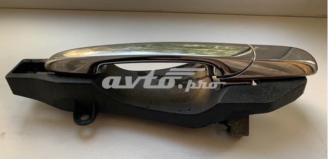 Купить EG2172412 Mazda 