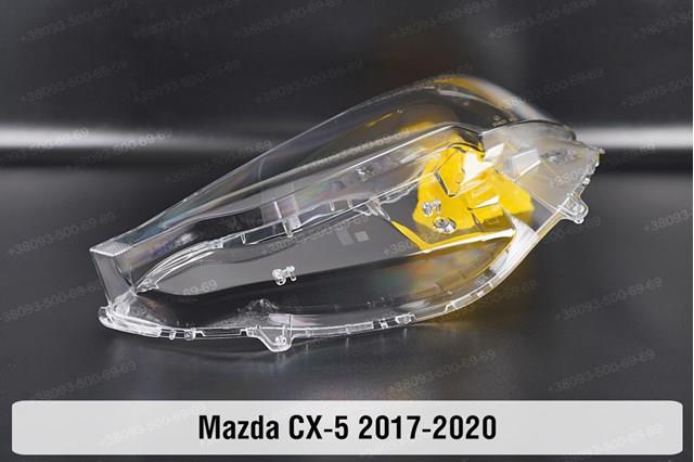 Купить KB8P51031D Mazda Фара основная правая