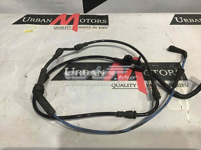 Датчик износа колодок Land Rover LR084048