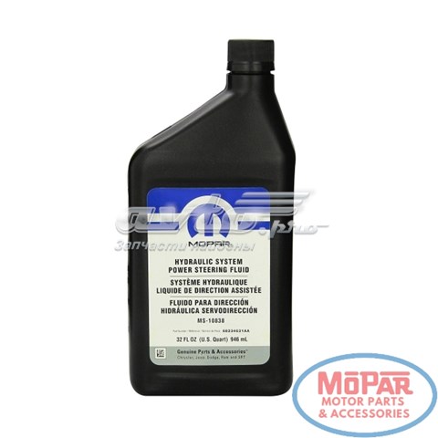 Масло в ГУР Chrysler 68234631AA
