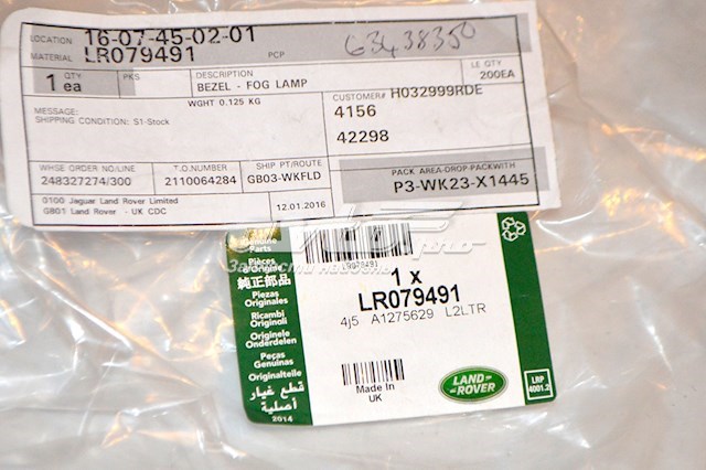 LR079491 Land Rover 