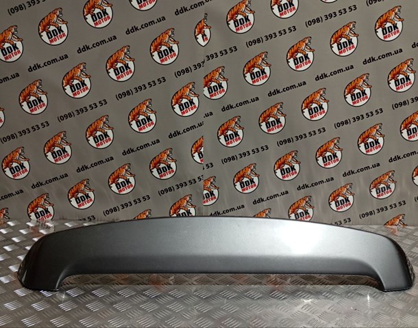 MN175064ZZ Mitsubishi 