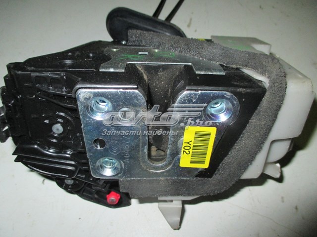 81320A7021 Hyundai/Kia Внутренний дверной замок