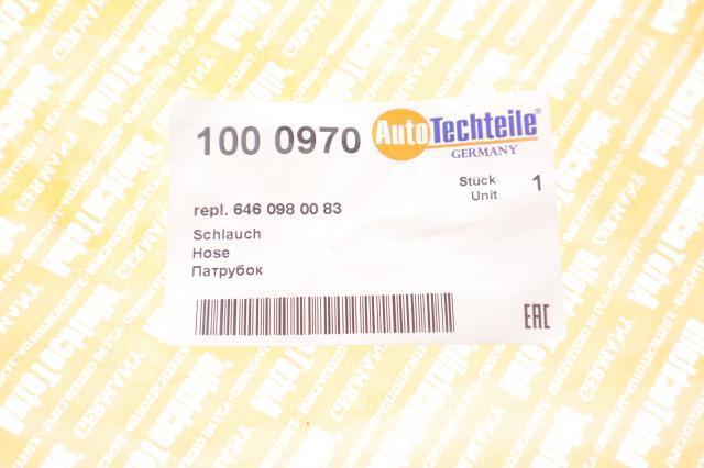 Шланг интеркуллера Autotechteile 1000970