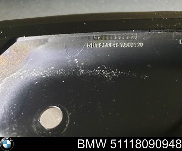  BMW 51118090948 цена, от 28.12 USD
