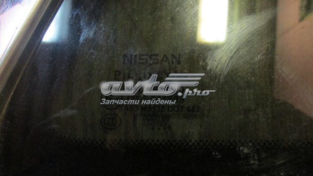 Vidro de carroçaria (da seção de bagagem) direito para Nissan Qashqai (J11)