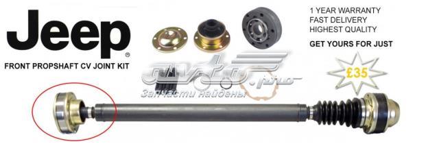 Задний шрус переднего карданного вала ME807 Driveshaft