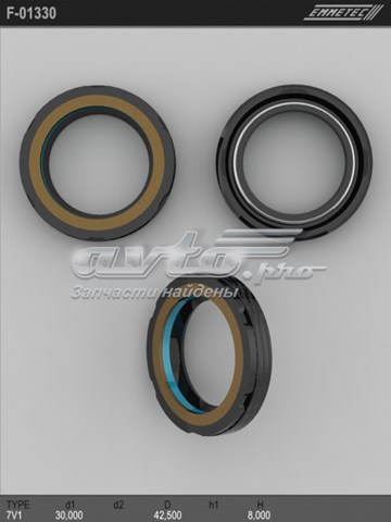 Купить F01330 Emmetec 