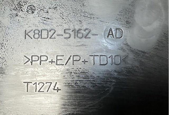 Купить LR133957 Land Rover 