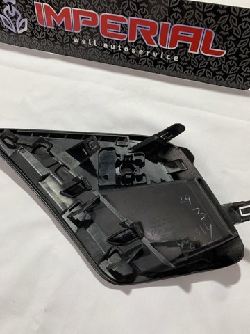  5312778010 Toyota