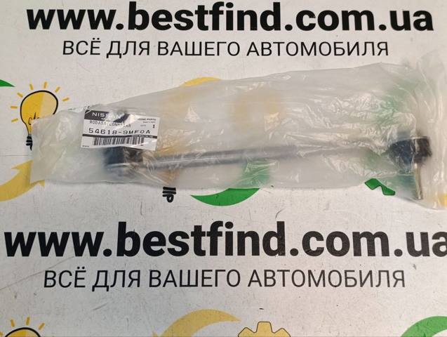 546189MF0A Nissan/Infiniti - купить недорого в Украине