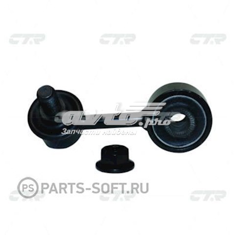 CLM16 CTR Тяжка стабилизатора, переднего, левая