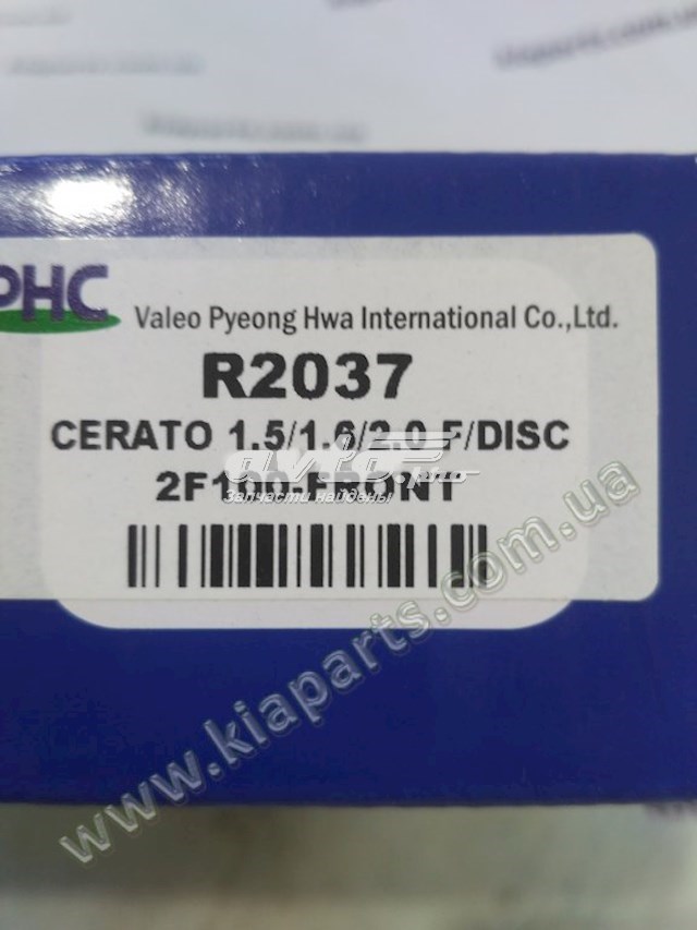 861501J020 Hyundai/Kia 