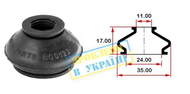 Пыльник стойки стабилизатора переднего Belgum BG0123