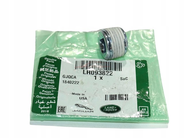  Land Rover LR093822 цена, от 8.54 USD