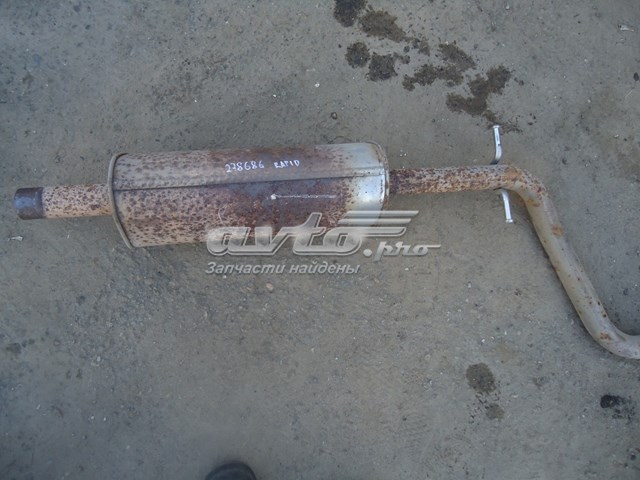  6RA253209E VAG