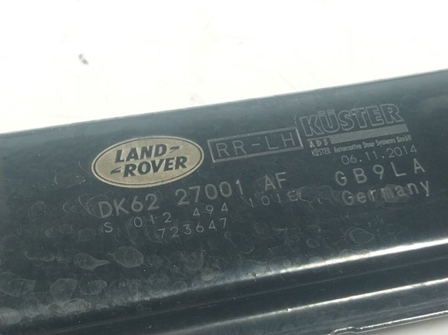 LR057341 Land Rover Механизм стеклоподъемника двери задней, левой