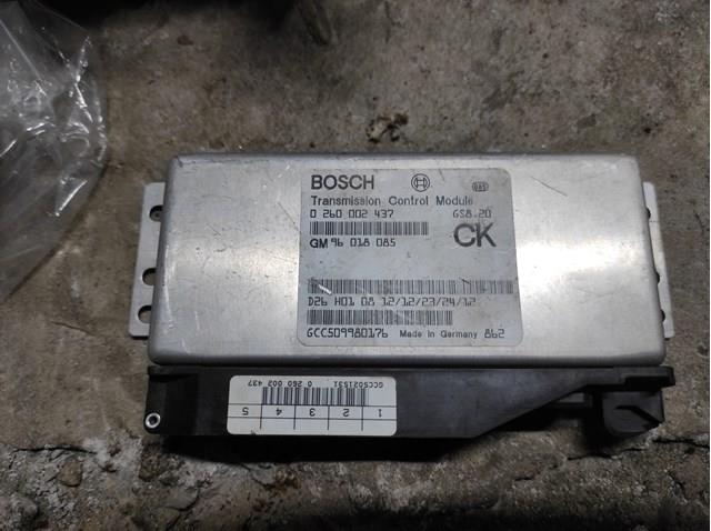  Opel 96018085 цена, от 14.05 USD