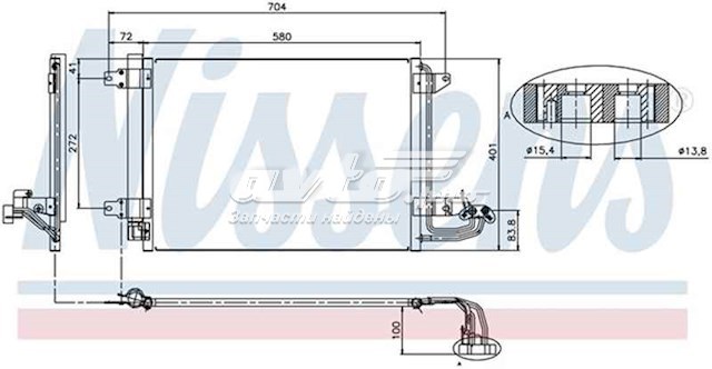 Радиатор кондиционера 1K0820411G VAG