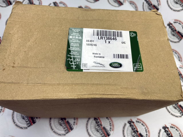 Колодки Land Rover LR138646 цена, от 273.21 USD