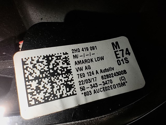 Купить 2H0880201L VAG Подушка AIRBAG водительская