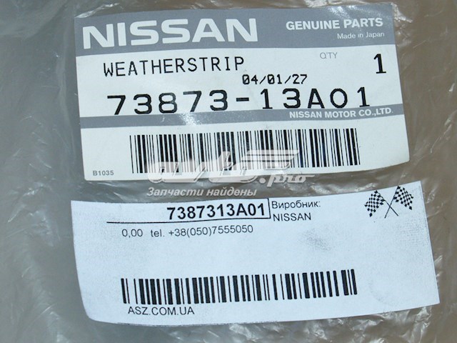  7387313A01 Nissan