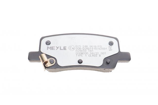 Купить 0252469616PD Meyle Колодки тормозные задние, дисковые
