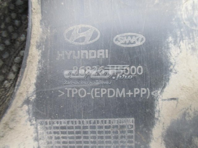 86822H5000 Hyundai/Kia Подкрылок крыла заднего правый
