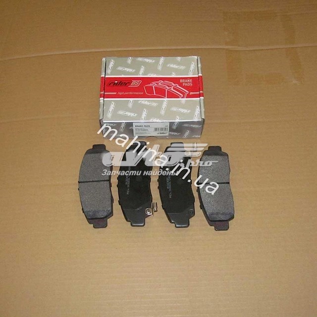 1019993300 BYD Колодки передние