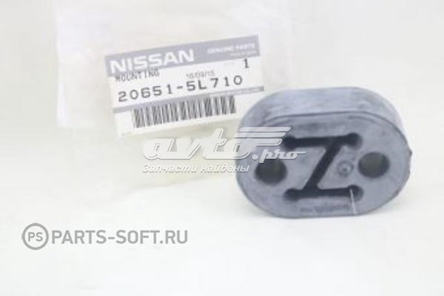 Подушка крепления глушителя Nissan 206515L710