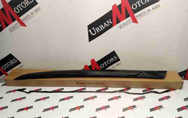  Land Rover LR083017 цена, от 50.85 USD