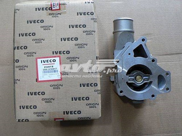 5801750332 Fiat/Alfa/Lancia Мотор омывателя лобового стекла