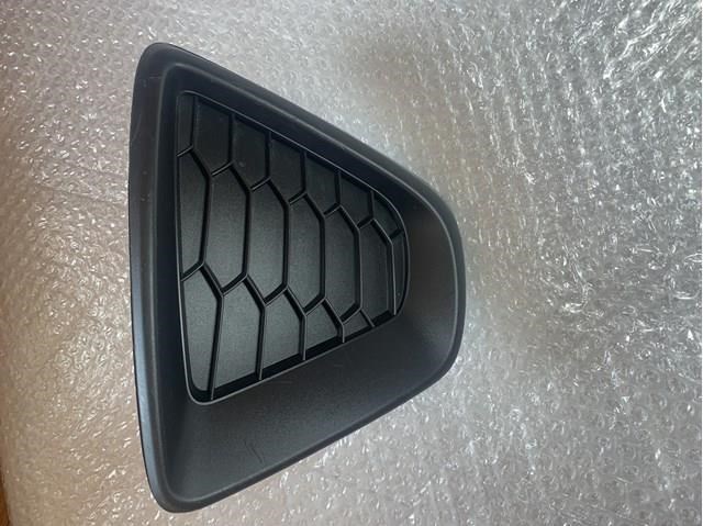 Заглушка ПТФ бампера переднего левая Mazda KD4550C21 цена, от 13.65 USD