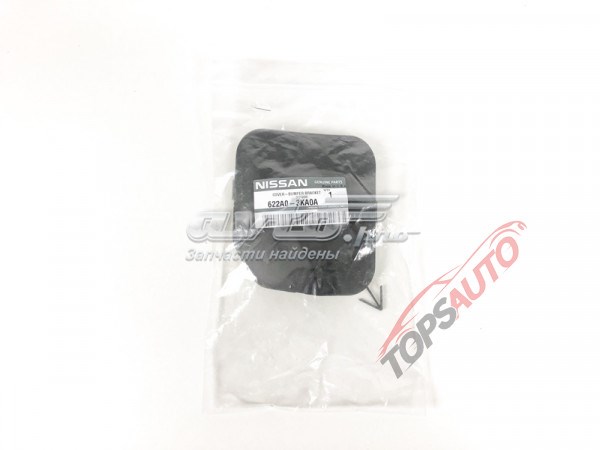 Заглушка буксировочного крюка 622A03KA0A Nissan/Infiniti