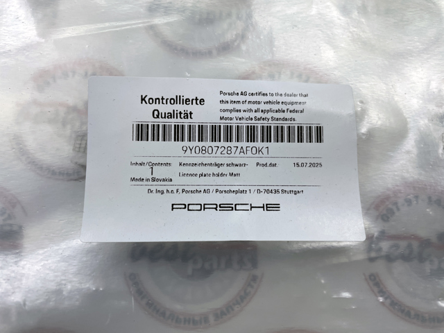 9Y0807287AFOK1 Porsche 