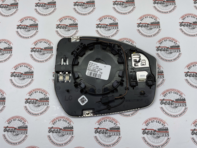 Зеркальный элемент водительского зеркала Land Rover LR093180 цена, от 437.64 USD