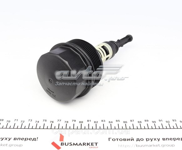 Купить RWS1414 Rotweiss Крышка масляного фильтра