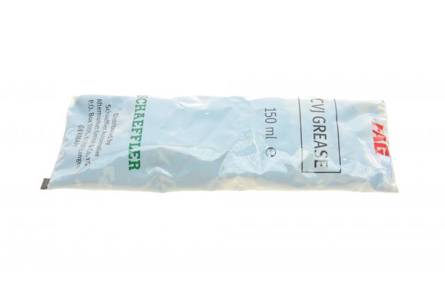 771059730 FAG Junta homocinética externa dianteira