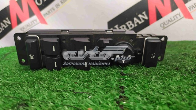 Купить AH4214540AB Land Rover Кнопки переднего левого стеклоподъёмника